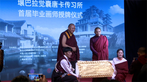 Jianyang-Lezhu-Rinpoche-and-graduate-representatives-2