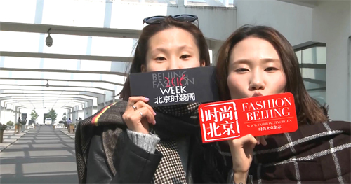 Why You Should Keep Eye Beijing Fashion Week BON Cloud 3